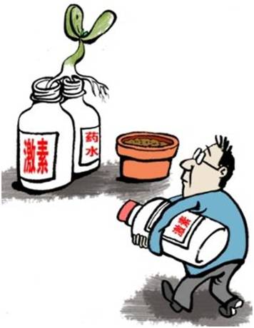 #微肥課堂#葉面肥含激素好嗎？